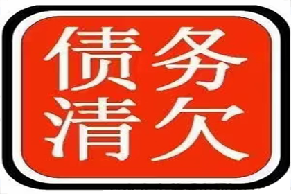 面对欠款不还，起诉后仍无果该如何应对？